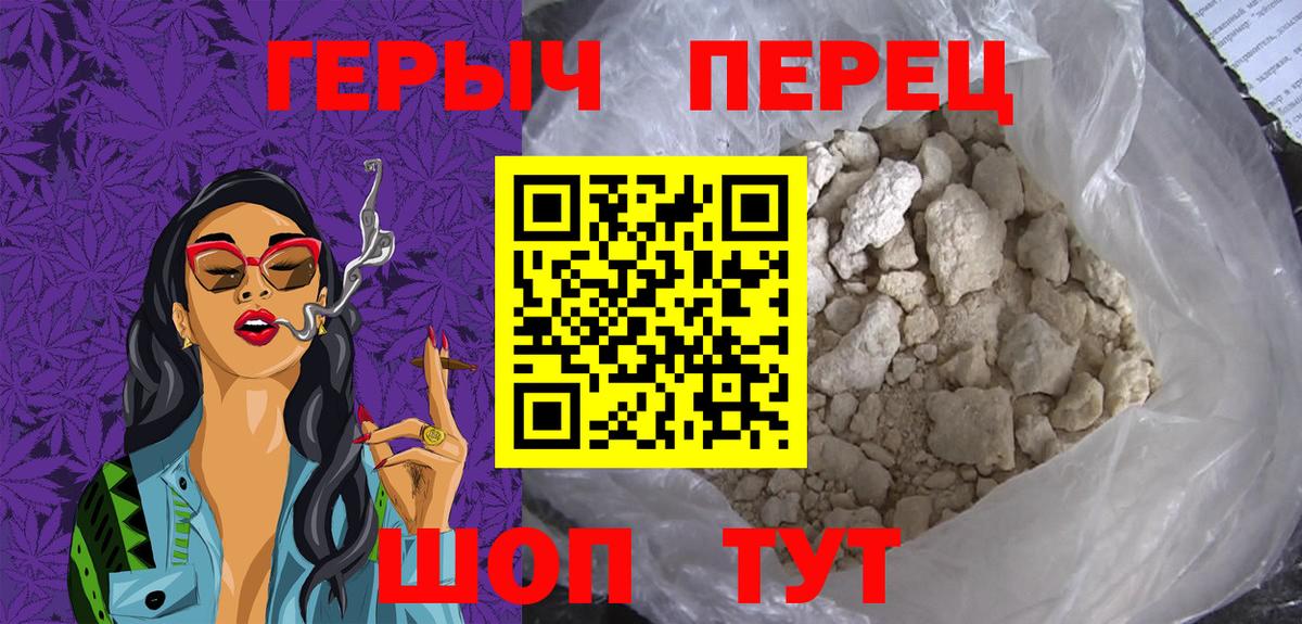 APVP СК кристаллы  МДМА  Апатиты  Героин  Гашиш  Бошки Шишки  Меф МЯУ МЯУ кристаллы  Кетамин 