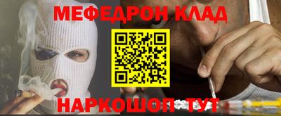 твердый Анапа