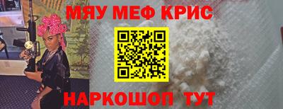 дистиллят марихуана Ангарск