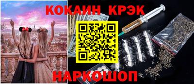 ПСИЛОЦИБИНОВЫЕ ГРИБЫ Азнакаево