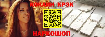 дистиллят марихуана Ангарск
