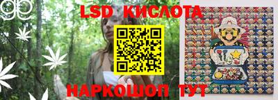 твердый Анапа