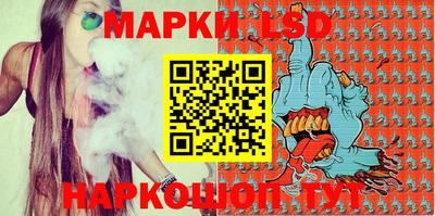 кокаин колумбия Абинск