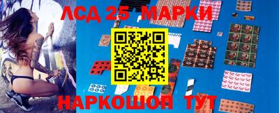 кокаин колумбия Абинск