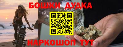 кокаин колумбия Абинск