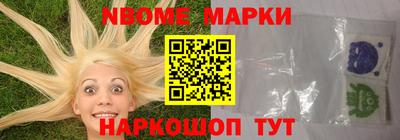 кокаин колумбия Абинск