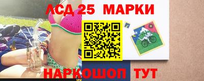 меф VHQ Ачхой-Мартан