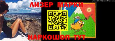 твердый Анапа