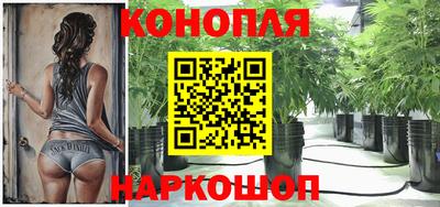 ПСИЛОЦИБИНОВЫЕ ГРИБЫ Азнакаево