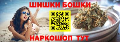твердый Анапа