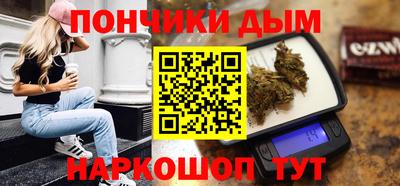 твердый Анапа