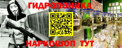 кокаин колумбия Абинск