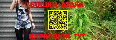 кокаин колумбия Абинск