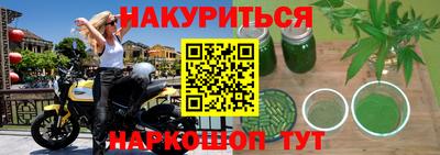 кокаин колумбия Абинск