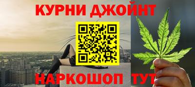 твердый Анапа