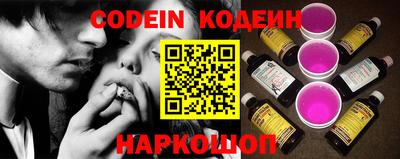 дистиллят марихуана Ангарск