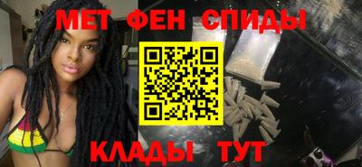 ПСИЛОЦИБИНОВЫЕ ГРИБЫ Азнакаево