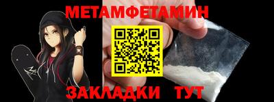 ПСИЛОЦИБИНОВЫЕ ГРИБЫ Азнакаево