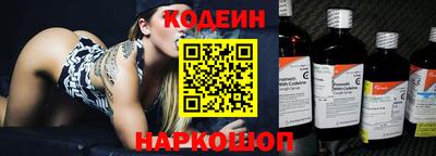 твердый Анапа