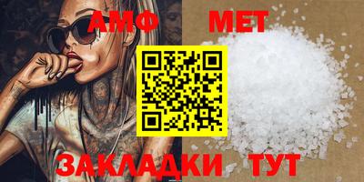 дистиллят марихуана Ангарск