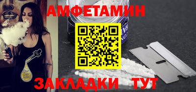 ПСИЛОЦИБИНОВЫЕ ГРИБЫ Азнакаево