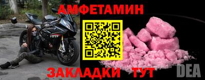 твердый Анапа