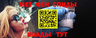 дистиллят марихуана Ангарск
