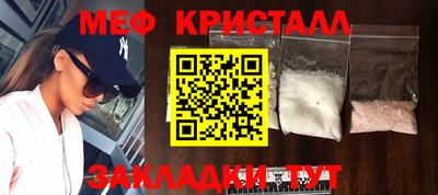 ПСИЛОЦИБИНОВЫЕ ГРИБЫ Азнакаево