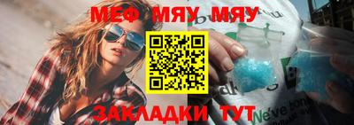 твердый Анапа
