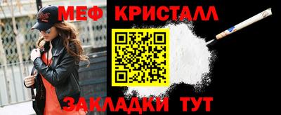 ПСИЛОЦИБИНОВЫЕ ГРИБЫ Азнакаево