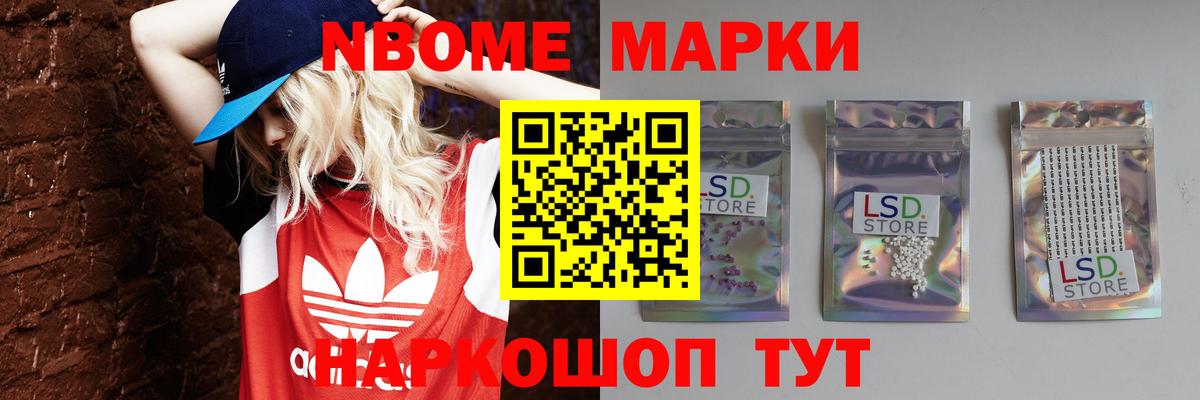 Лсд 25 экстази ecstasy  LSD-25 экстази ecstasy  ЛСД экстази  Апатиты 