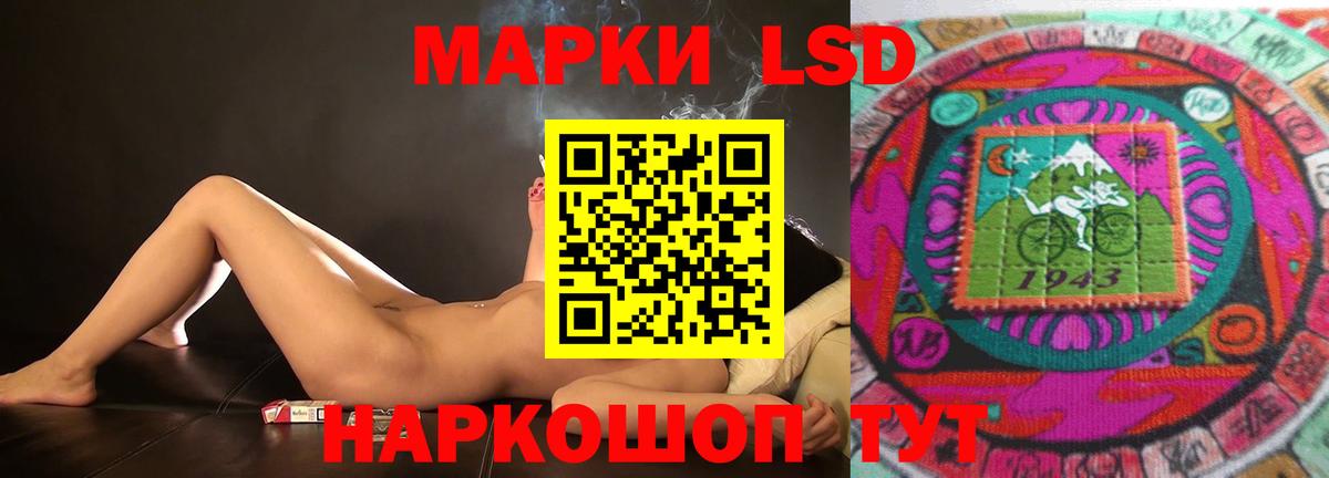 Апатиты  ОМГ ОМГ вход  Вход с VPN  LSD-25 экстази ecstasy 